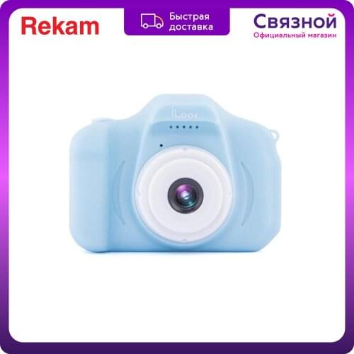 Rekam Mirrorless Cameras
