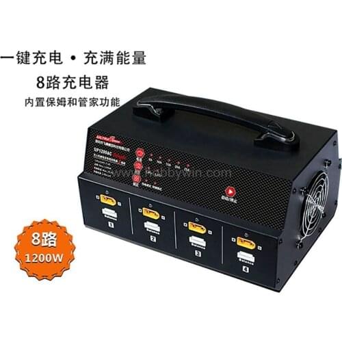 UP1200AC Octuple LiPo LiHV 2 -6s Battery Smart Charger for Big Drones Giant size RC Multirotor