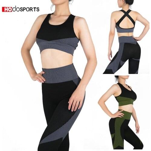 2Pce Sport Set Women Yoga Sexy Sportswear Bra High Waist Slim Fit Seamless Leggings for Fitness Gym Exercise Athletic Clothing