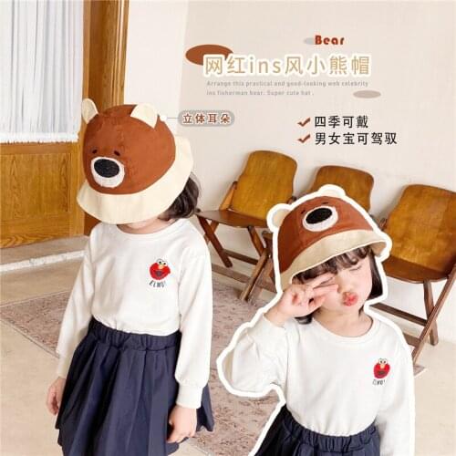 Childrens New Baby Bear Cartoon Fishermans Hat