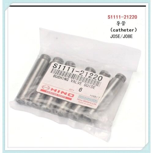 KOBELCO SK200/250/330-8 EXCAVATOR BUSHING VALVE GUIDE PARTS FOR J05E J08E Engine S1111-21220