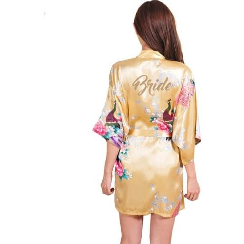 MeiYeSiDa Women's Nightgowns