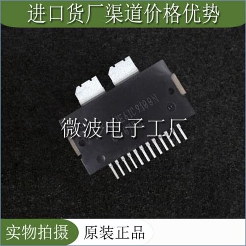 MWE6IC9100NR1 SMD RF tube High Frequency tube Power amplification module