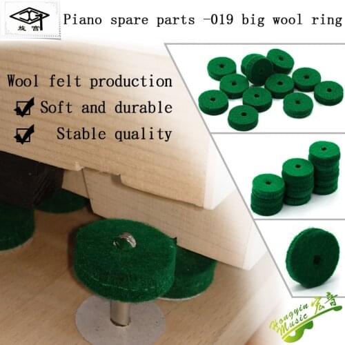 Rotogong brand piano parts keyboard paper ring paper washer washer pin gasket 019 big ring