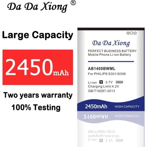 2450mAh AB1400BWML Battery Replacement for PHILIPS S301 S308 CTS308 high quality mobile phone battery