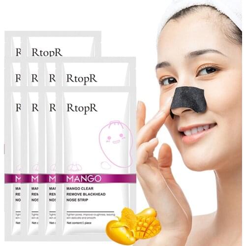 10pcs Blackhead Remover Nose Oil-control Mask Peel Off for Face Nose Pore Strip Mask Whitening Cream Peeling T Zone Care