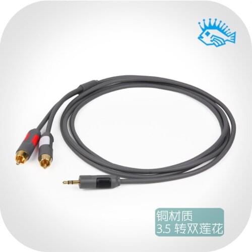 Belkin 3.5mm to Lotus Head Audio Cable