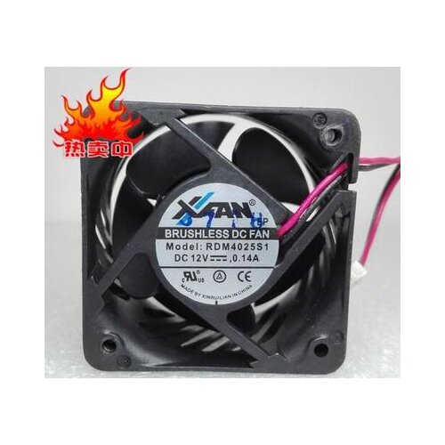 For RDM4025S1 rdm4025s1 4025 12V 0.14A 40X40X25MM 40*40*25mm 2Pin 2wire Cooling Fan