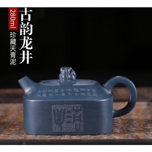 Hot style fine ceramic tea-pot masters all hand yixing undressed ore azure ancient mud longjing sifang are recommended