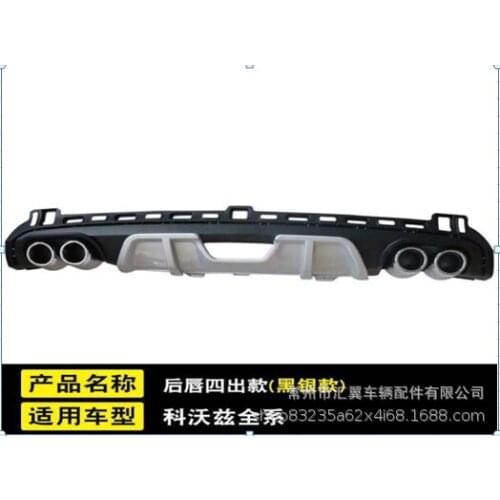 Suit For Chevrolet Modification Corworth with Special Surround Spoiler Bar Replace Non Perforated Rear Lip