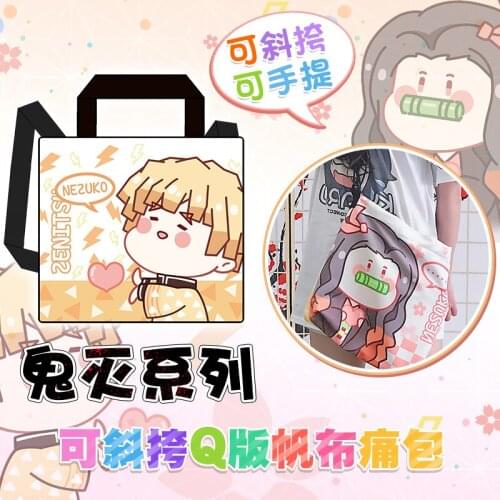 Anime Demon Slayer New Canvas Bag Cartoon Style Cute Creative Kamado Nezuko Agatsuma Zenitsu Shoulder Bag Pain Bag