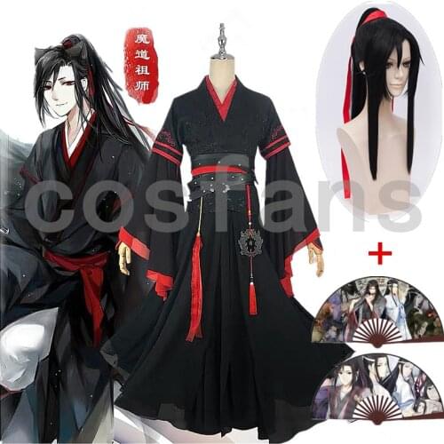 Wei Wuxian Cosplay Mo Xuanyu Costume Anime Grandmaster of Demonic Cultivation Cosplay Mo Dao Zu Shi Costume + wigs full set