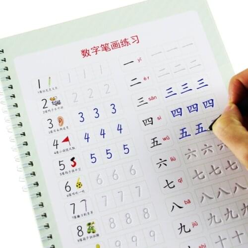 2020 Writing English Hanzi Calligraphy Copybook for Adult Children Exercises Calligraphy Practice Word Book Libros Beginners