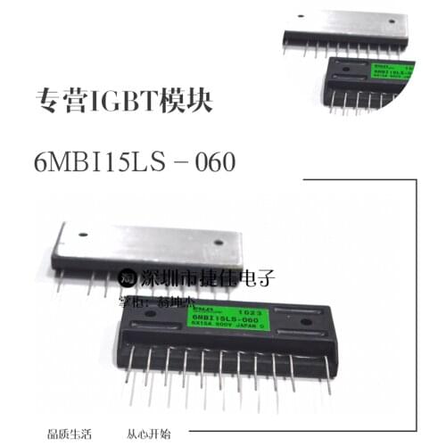 6MBI100FA-060 6MBI50F-120 6MBI15LS-060 6MBI25GS-060 6MBI30FA