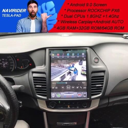 PX6 Car Screen Android 9 GPS Navigation Multimedia Player For Honda Accord 2014 2015 2016 12.1" Tesla Style Head Unit