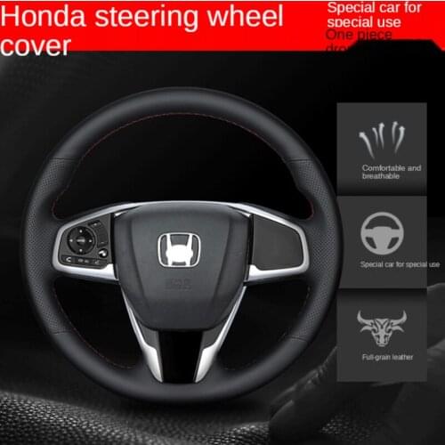 Odyssey Steering Wheel Cover Hand Sewn Honda Crown Road Urv 10th Generation Civic Accord CRV Binzhi Xrv Jiede Leather