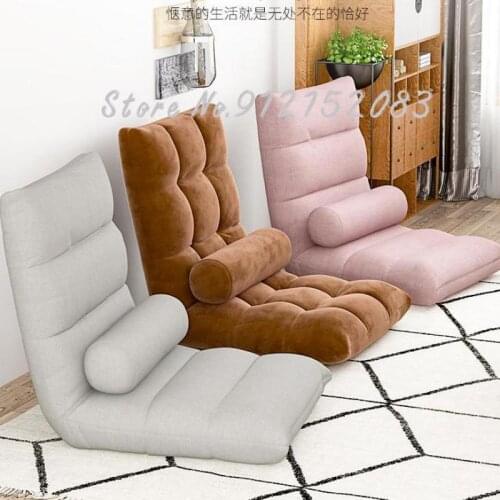 Lazy sofa tatami bed chair foldable dormitory bedroom computer balcony bay window chair