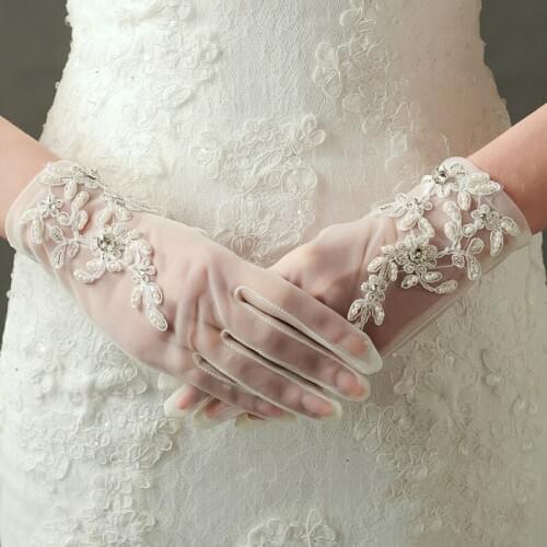 YASHANG Bridal Gloves