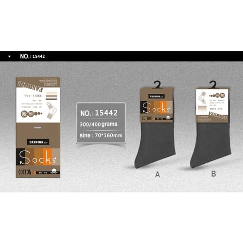 Custom hangtag, garment label ,swinger, shirt tag ,high quality socks ornament,umbrella accessory hangtag kk121