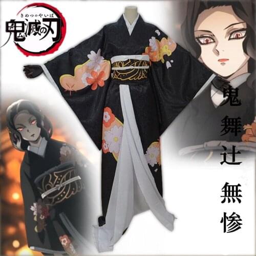 Demon Slayer:Kimetsu No Yaiba Kibutsuji Muzan Kimono Cosplay Costume