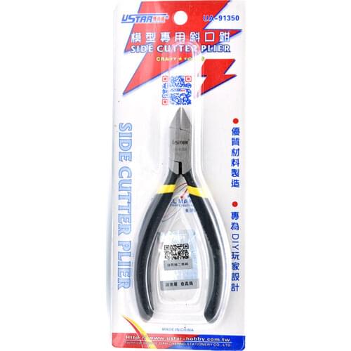 U-STAR UA-1350/UA-91350 Diagonal Cutting Plier,Made of Alloy Material,Model Making Tools,Random Packaging