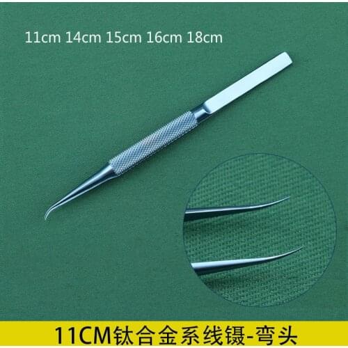 Elbow 11-18cm titanium alloy ophthalmic micro forceps cosmetology plastic surgery tool double eyelid round handle suture forceps