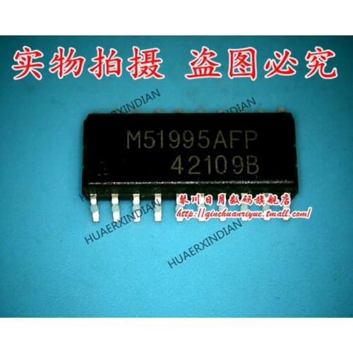 New original M51995AFP High Quality