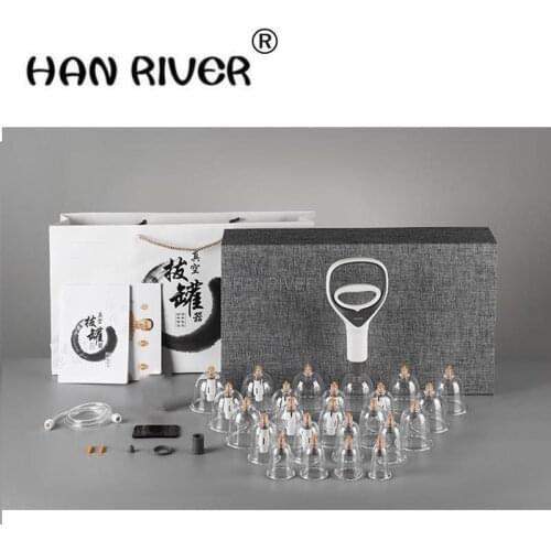 Vacuum cupping, The new 24 cans of gift boxes household explosion-proof suction type cupping-fwv15