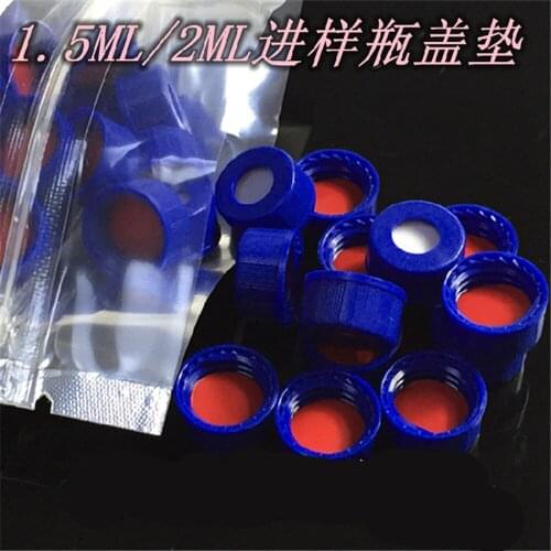 100pcs 9mm Redwhite silicone (1mm) thick blue screw lid with septa common for 2ml Agilent/waters Screw Chromatography vial