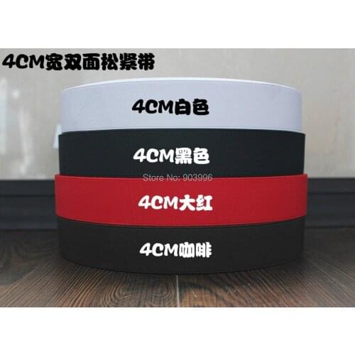 40mm White Knitting Elastic Tape /Elastic Stretch Webbing 4 colors 5m/lot, for wholesale and retail