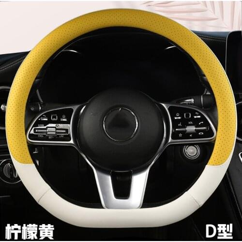D Shape Car Steering Wheel Cover PU Leather For Nissan Qashqai J11 Nissan X-trail T32 Golf 7 Tiguan 2019 2020 Kia Optima K5 2021