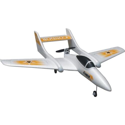 Electric EPO Foam Racer Speedy RC Plane 780mm Flycat X75 Radio Control Toys Model