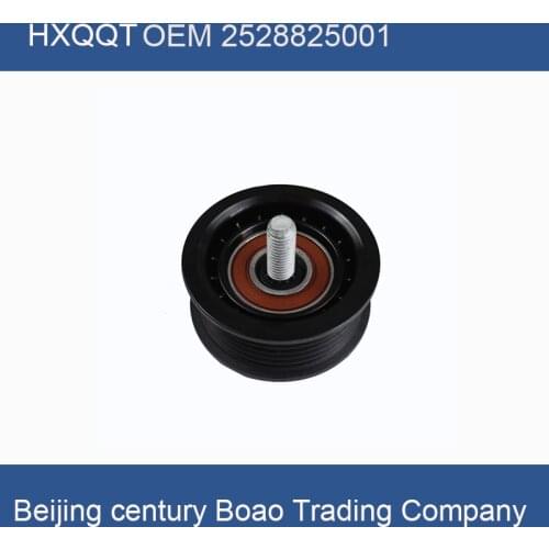 Idler Pulley for Santa Fe Sonata FOR Optima 2528825001