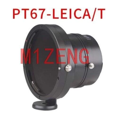 Pt67-L/T Adapter ring for pentax 67 pk67 PT67 P67 lens to Leica T LT TL TL2 SL CL Typ701 m10-p sigma FP panasonic S1H/R/5 camera