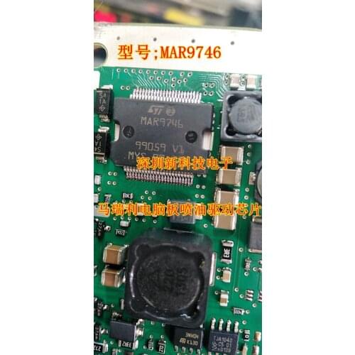 100% Original New 5pcs/lot MAR9746 POLO IC