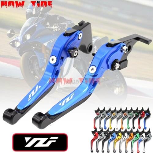 Laser Logo(YZF) CNC Adjustable Motorcycle Brake Clutch Levers For Yamaha YZF R1 YZFR1 2004-2008 YZF R6 YZFR6 2005-2016