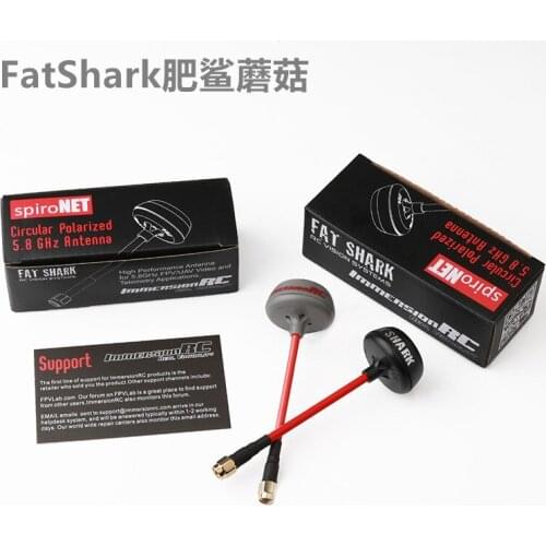 RC VISION SYSTEMS Circular Polarized FPV UAV Vedio and Telemetry Spare Part 3dbi 5.8GHz Mushroom Antenna For RC Toys Models