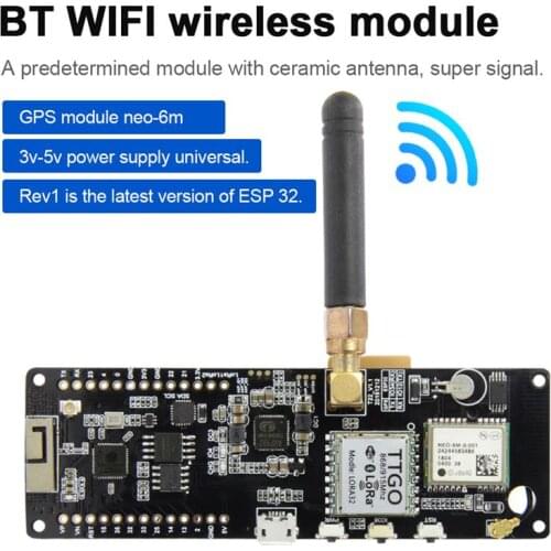 Smabat Wireless Modules