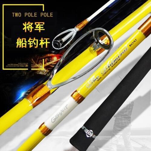 2.1M double tips Boat/Raft Rod 40T carbon rod ultra-light hard deep sea jijgging rod spinning/casting lure rod