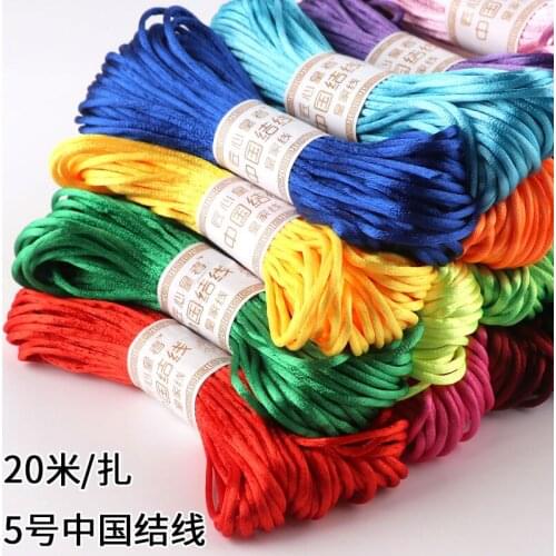 No. 5 China knot line 5 line accessories DIY accessories Korea silk thread Chinese knot rope Taiwan 2.5mm