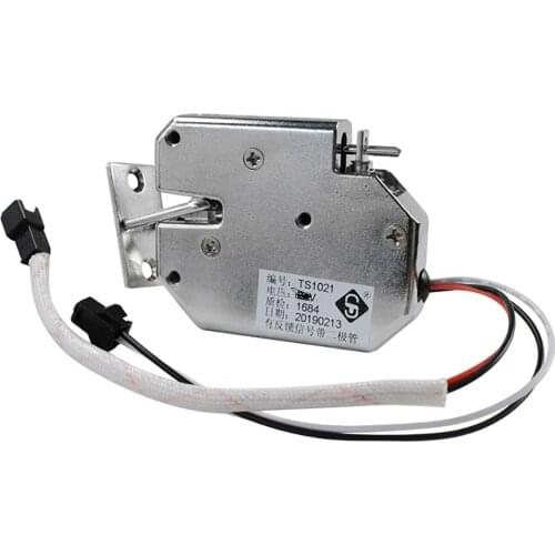 5pcs DC 12V 2A Electric metal case Bolt Lock for Cabinet Small Electronic Locker Cabinet Lock/Solenoid Door Lock