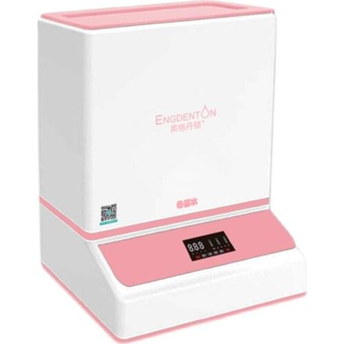 Reverse osmosis pure water machine direct drinking water purifier household kitchen under-counter tap water membrane filtration