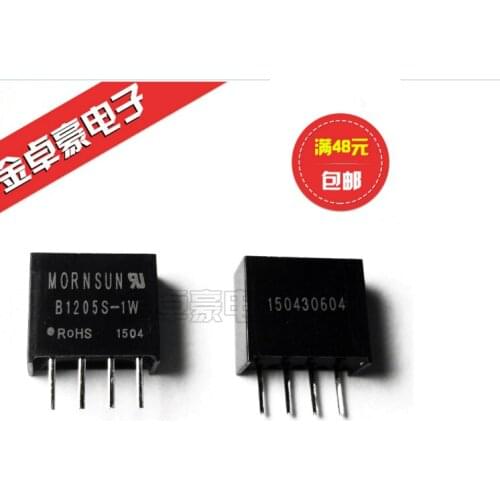 B1205S-1W 100% New&original