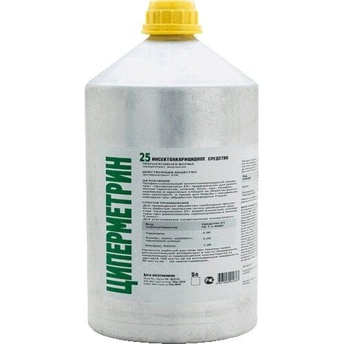 Бытовая химия Циперметрин China At AliExpress