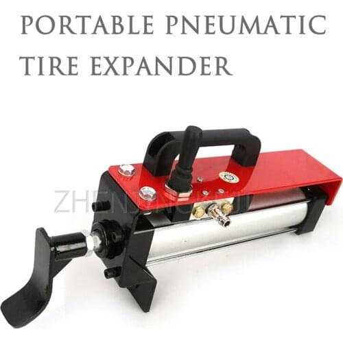 Pneumatic Tire Expander Machine Wind Move Dig Up Tire Machine Support Tire Portable Car Tires Repair Equipment Repair Tools 220V