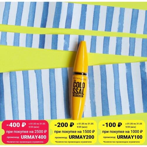 Средства для макияжа MAYBELLINE NEW YORK China At AliExpress