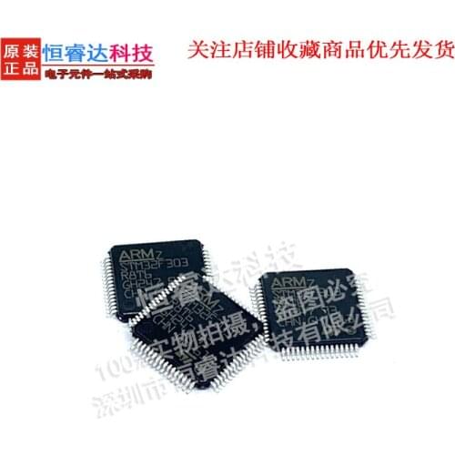 2pcs Stm32f303rbt6 microcontroller cortex-m4 chip lqfp-64 semiconductor MCU 32 bit