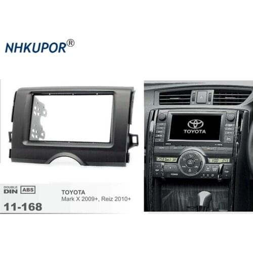11-168 Top Quality Radio Fascia for TOYOTA Mark X 2009+ Reiz 2010+ Stereo Frame Dash CD Trim Installation Kit 178*100mm/173*98mm