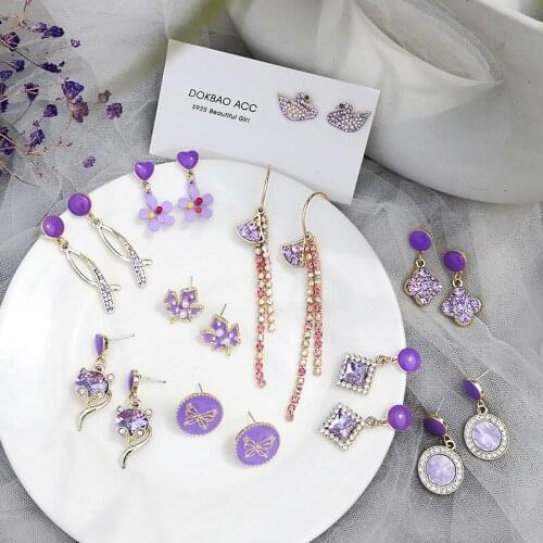 Romantic lady purple tassel earrings female high-end flower butterfly temperament earings fashion jewelry 2020