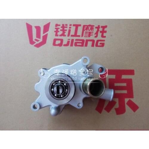 Silver bj250t-8 pump component water pump seal pad